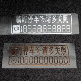 4Ų绰ѯ:Ų绰ѯ