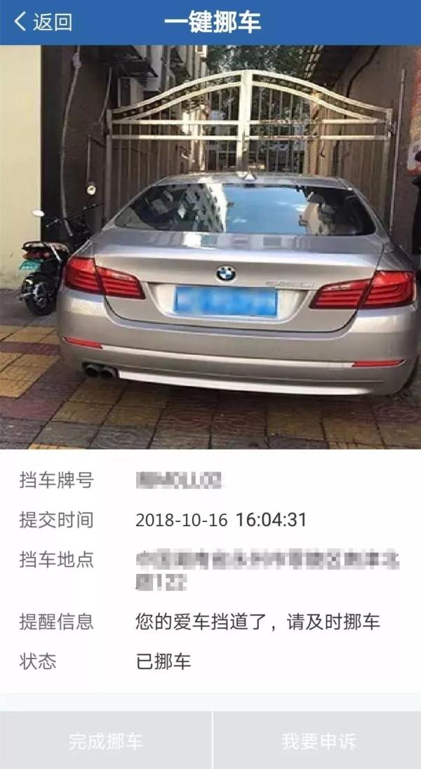 4Ų绰ѯ:ѯŲ绰