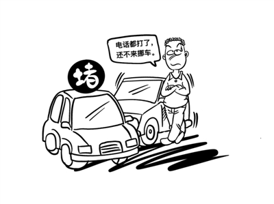 2û취Ųν:ôϵŲ