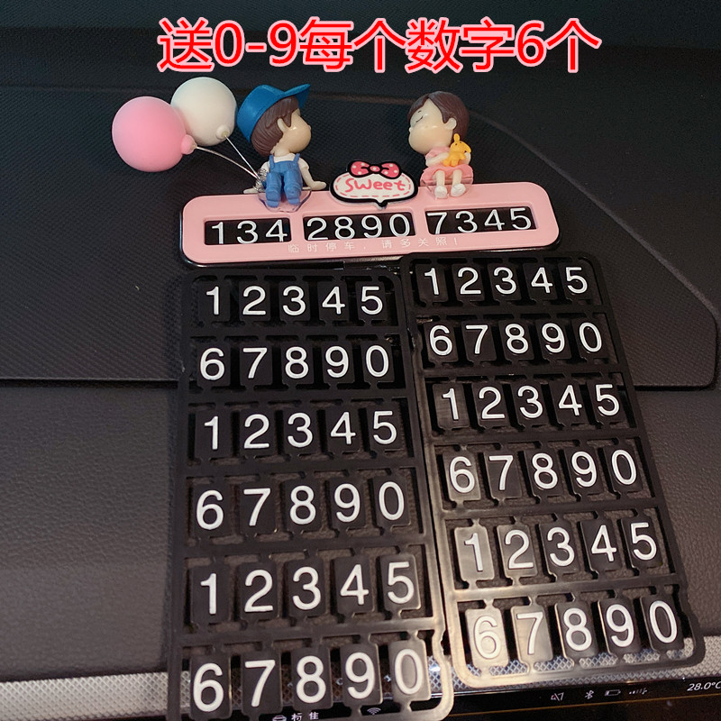 4ŲӢô˵:Ųʲô绰Ч