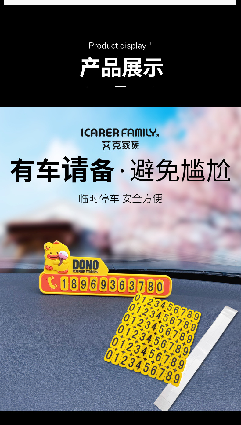 1յŲ绰ô:绰Ųʲô