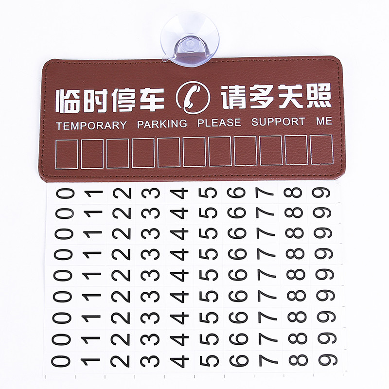 3̨Ų绰:Ƴ绰