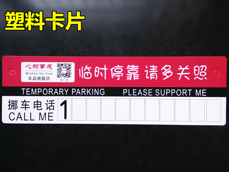 2̨Ų绰:Ų绰Ƕ٣