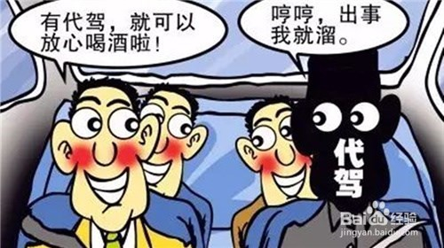 3ҴŲǮ:˾ڳϵȴȴ޻˵