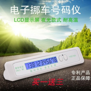 4ˮŲ绰:Ųʲô绰