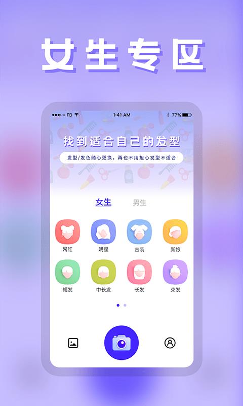 4Ų:Ų绰ȡ
