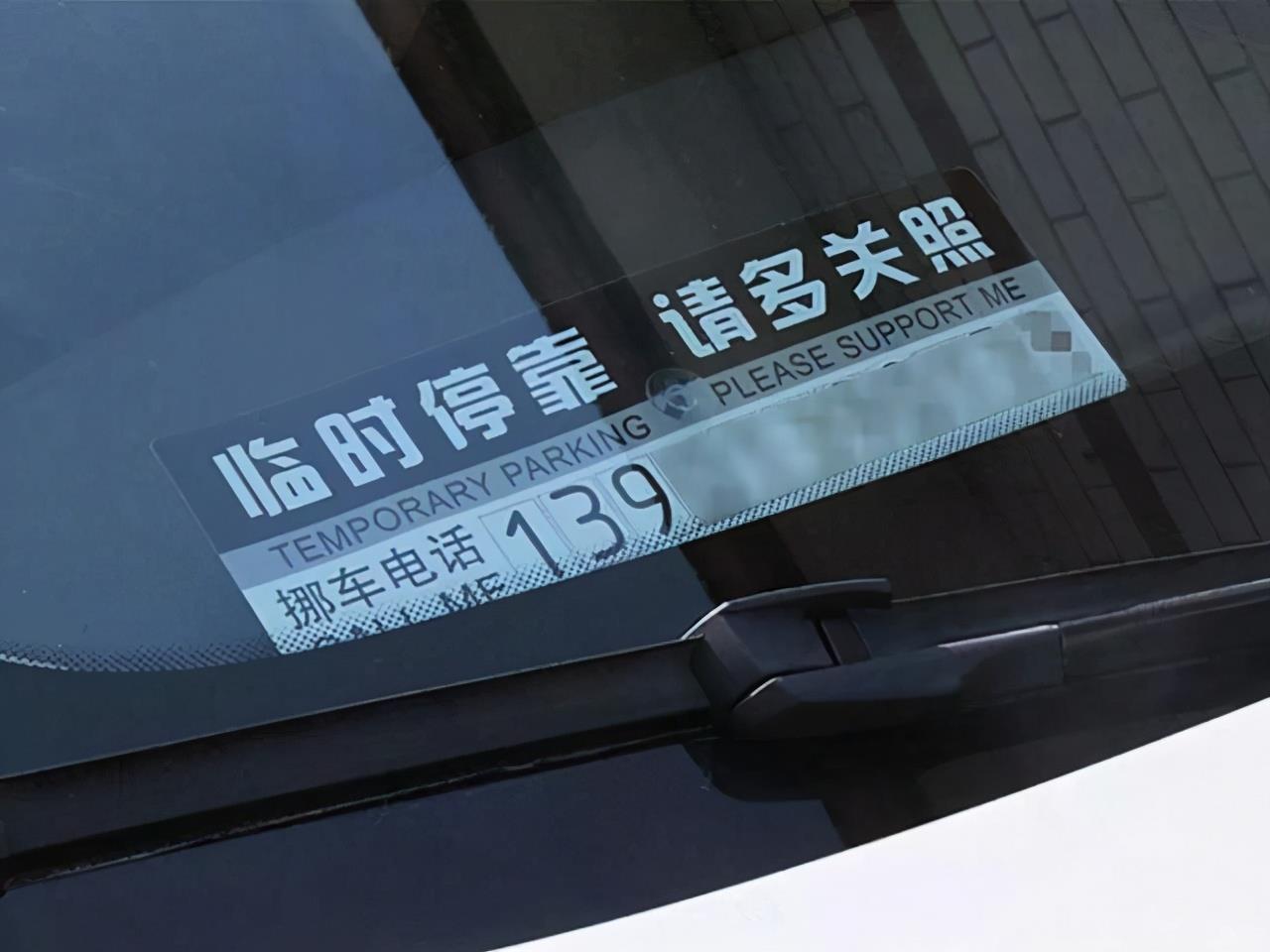 4θ绰Ų:ô绰Ų