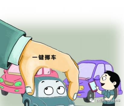 2ͨŲ绰:Ųʲô绰Ч