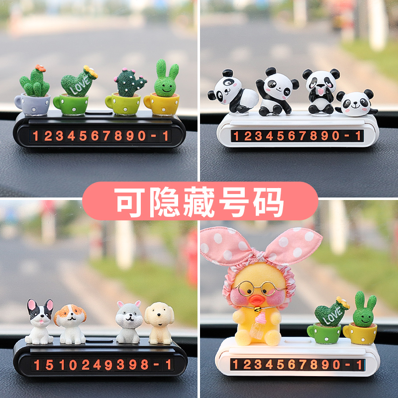 3Ų绰:վĵ绰Ƕ٣