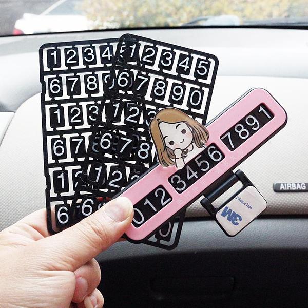 2СûҪŲô:ûŲ绰ô֪ͨŲ