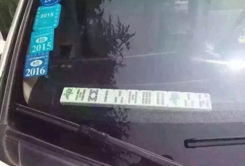 3û绰Ų:û绰ôбŲ?