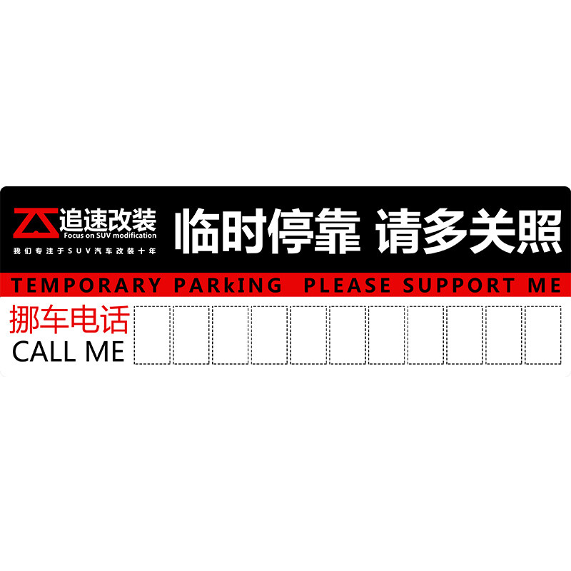 2Ų绰Ƕ:Ų绰Ƕ٣ʲô绰֪