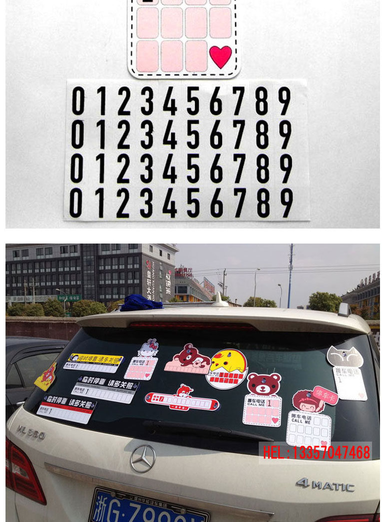 2ʱŮҪޣھǽ¥ſڽֹͣų֪ͨôдд̵֪ͨ