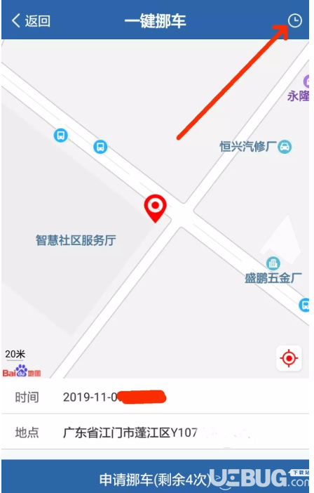4Ųշ:Ų绰