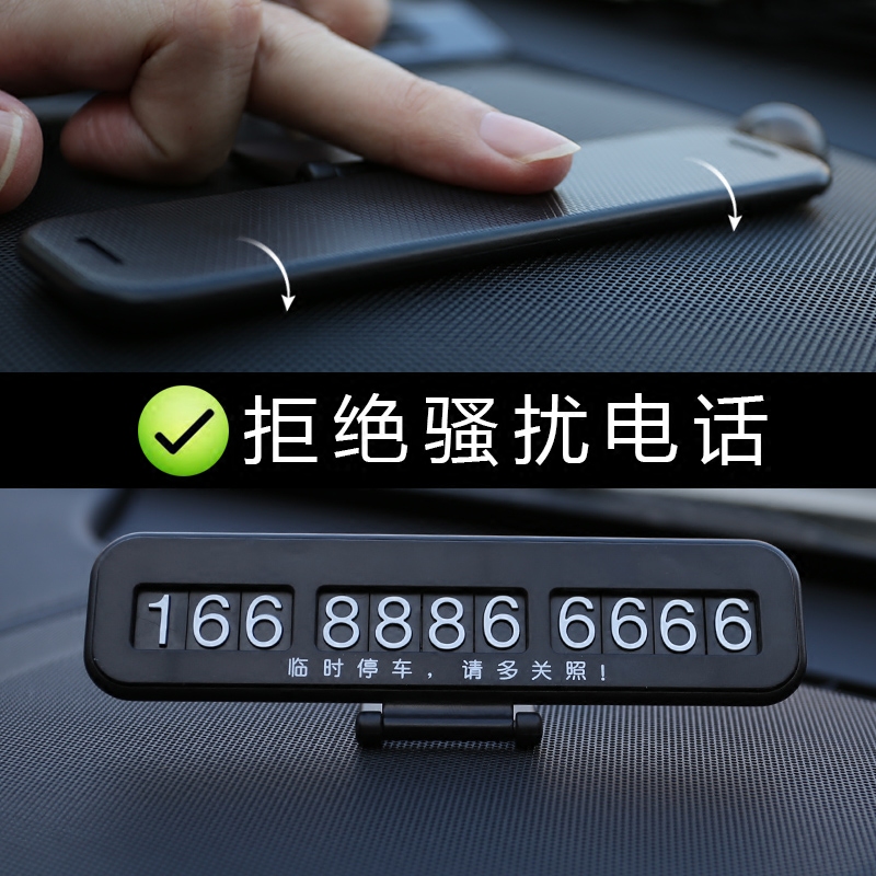 3Ų绰ô:Ų绰ʲô