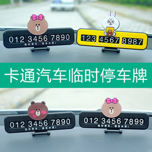 3ŲƵ绰:ŲƷųĸλú