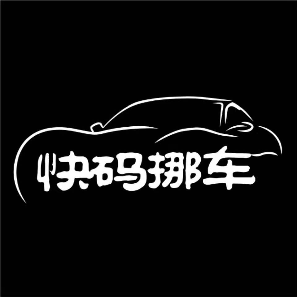 4Ų:Ųʲô绰ϵ