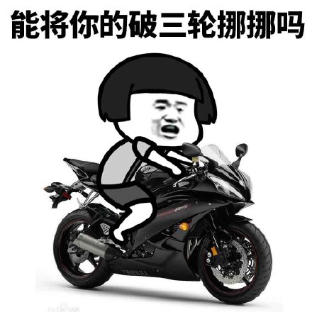 3ĳŲһŲò:˴绰˵ѳһ£թƭ