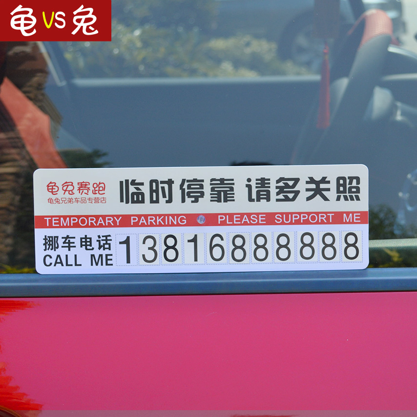 3Ͼ09Ų:Ųʲô绰ϵ?