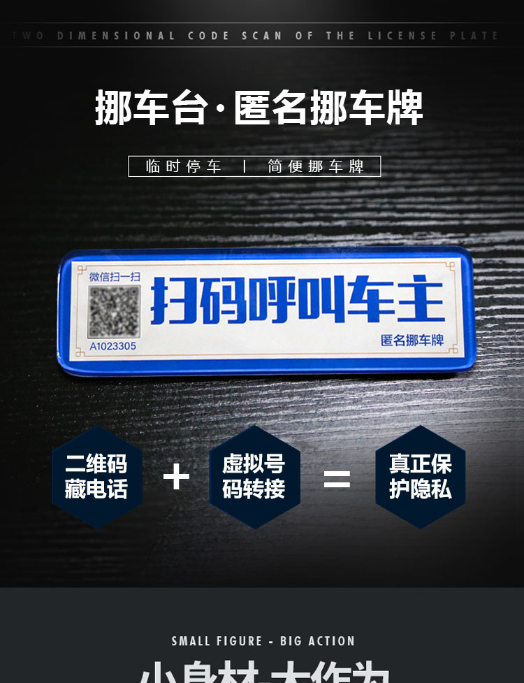 2ƸŲ绰ѯ:ƸƳ绰
