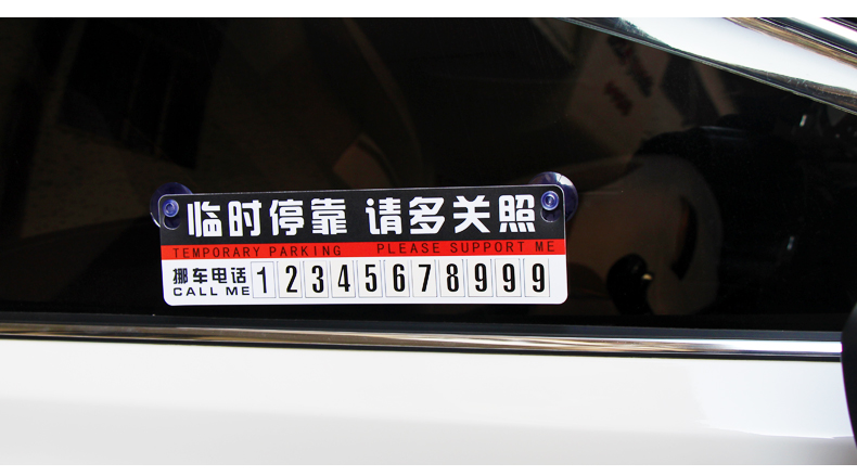 2Ų绰Ƕ:Ƴ绰ʲô绰