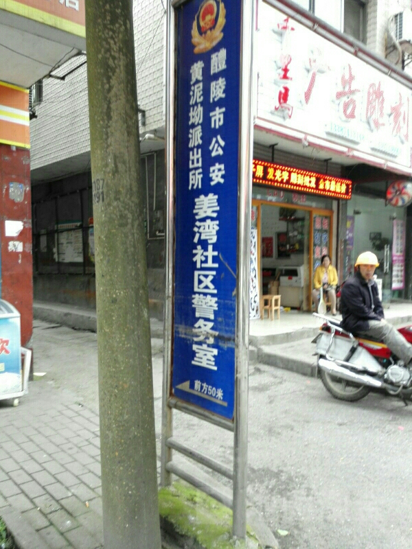 4꽻Ų绰:ͨ绰֪ͨƳǷ¼Υ