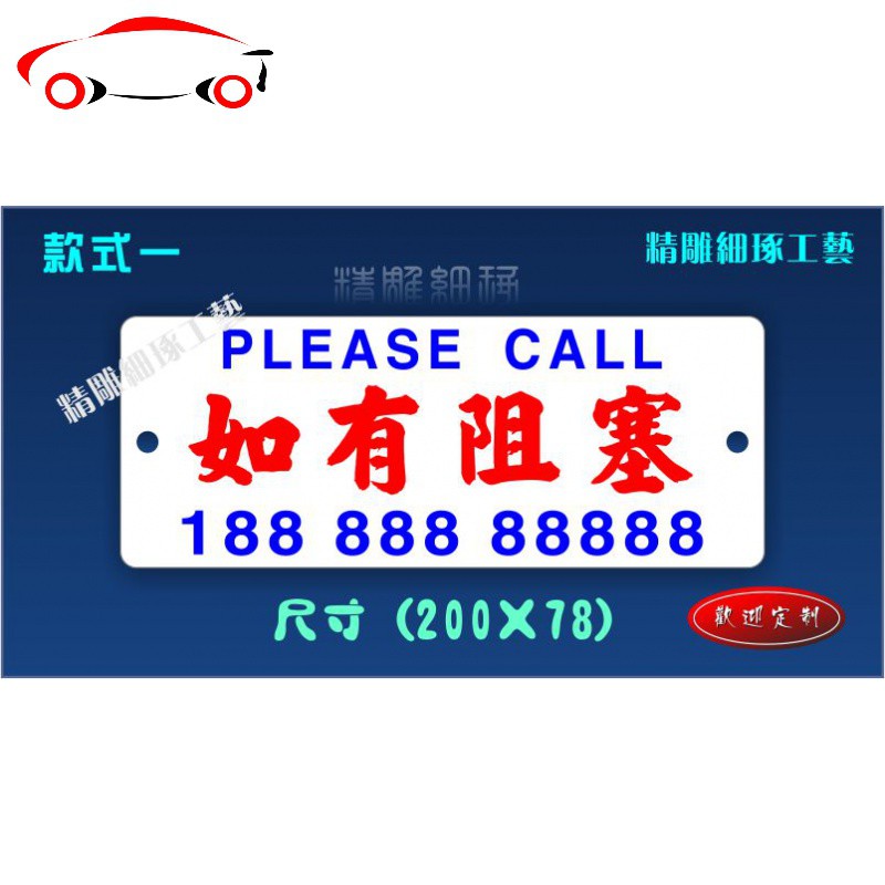 2Ųߵ绰:Ųʲô绰ϵ