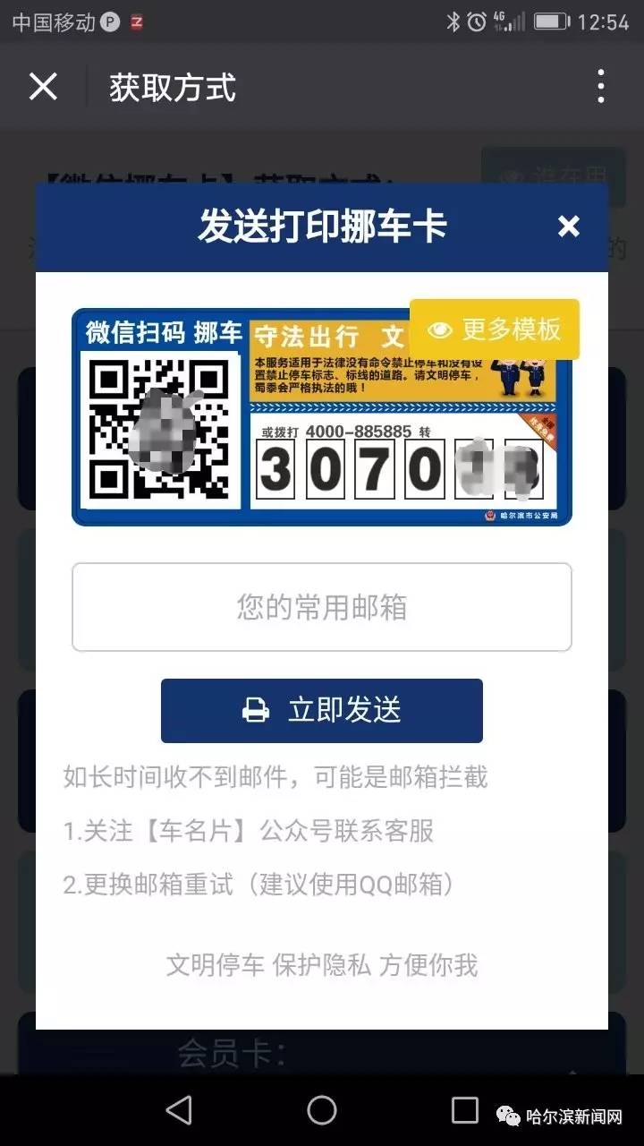 3յŲ绰:Ų绰