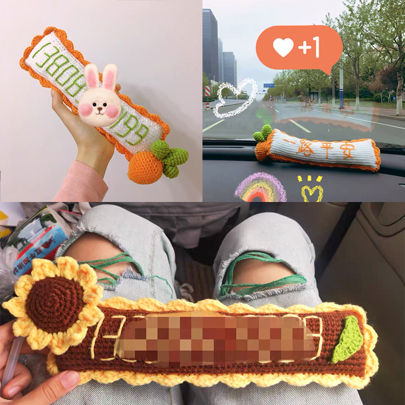 2ëŲƵĹ֯Ƶ:ʲôӵļϴ