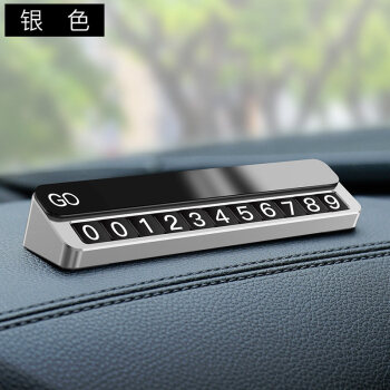 3Ųʲô绰ϵ:֪ͨŲʲô绰