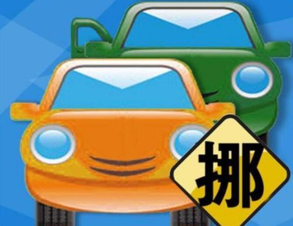 4绰Ų:Ų绰ʲô
