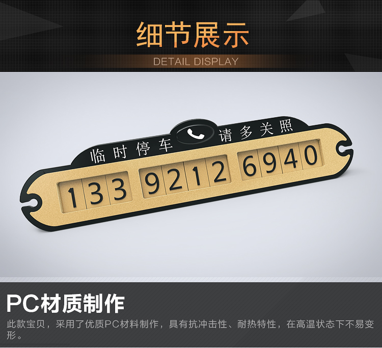 2ڱŲ绰:гѯ绰Ƕ٣