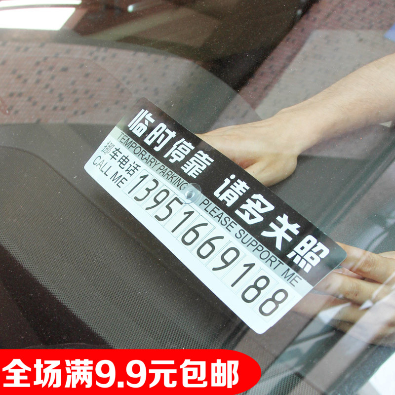 2³qŲʲô绰:Ų绰ѯ