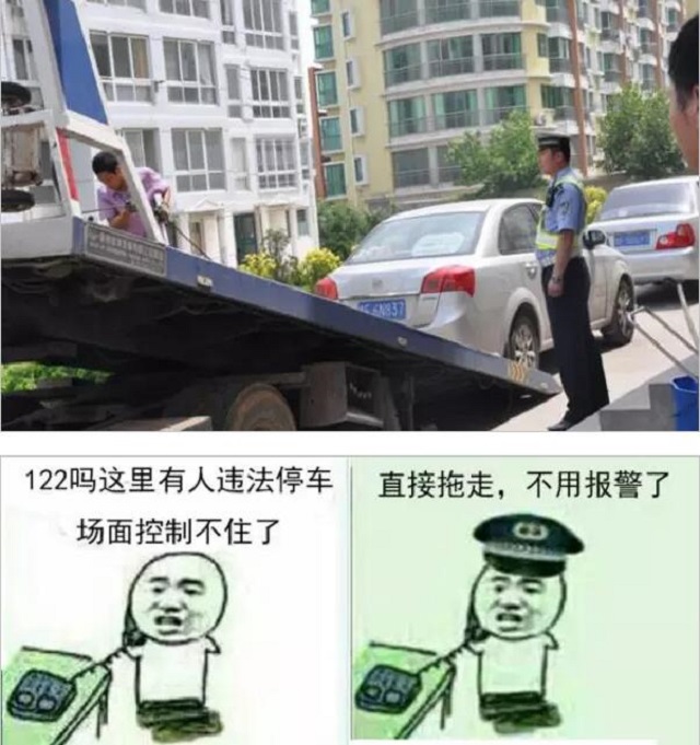 3绰Ųû͹ҵ ȥŲ ȻһҵյϢ˵ŲȻӰ ᲻⣿