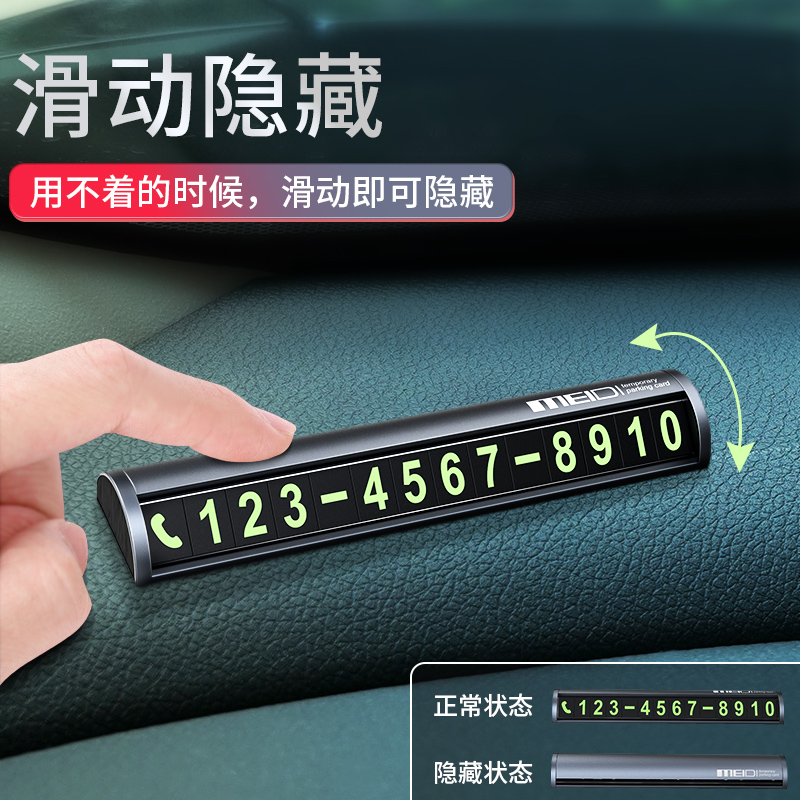 3Ų绰:ʱͣһ