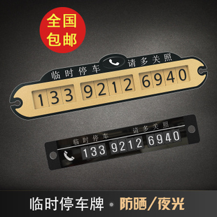 4ɽŲ绰ѯ:Ų绰Ƕ٣