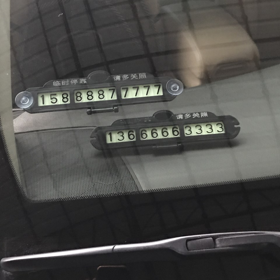 3쵽Ų:ôŲ