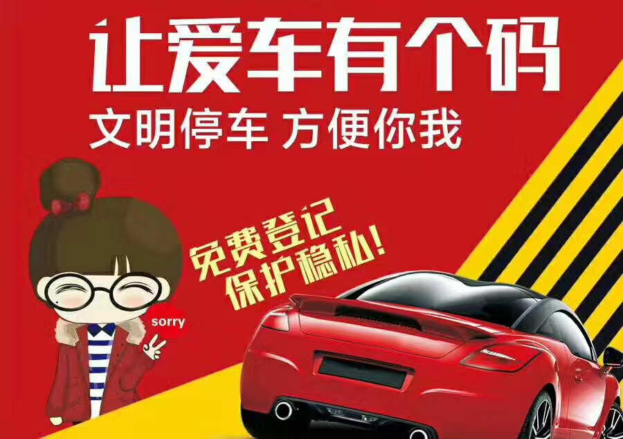 2յ֪ͨŲҲ20ȥŲˣᷣ