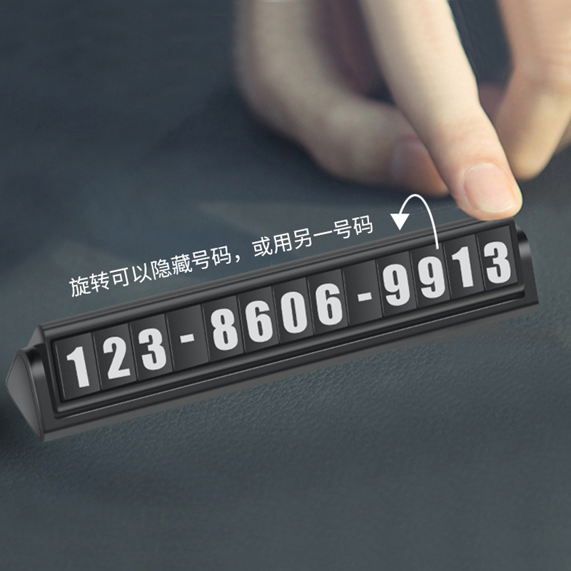 3㽭Ų绰:ȫƳ绰ѯʲô
