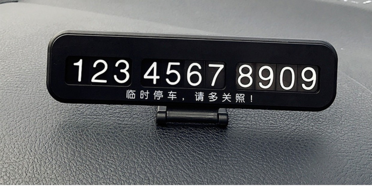 3ӱʯׯŲ绰:Ų绰Ƕ٣