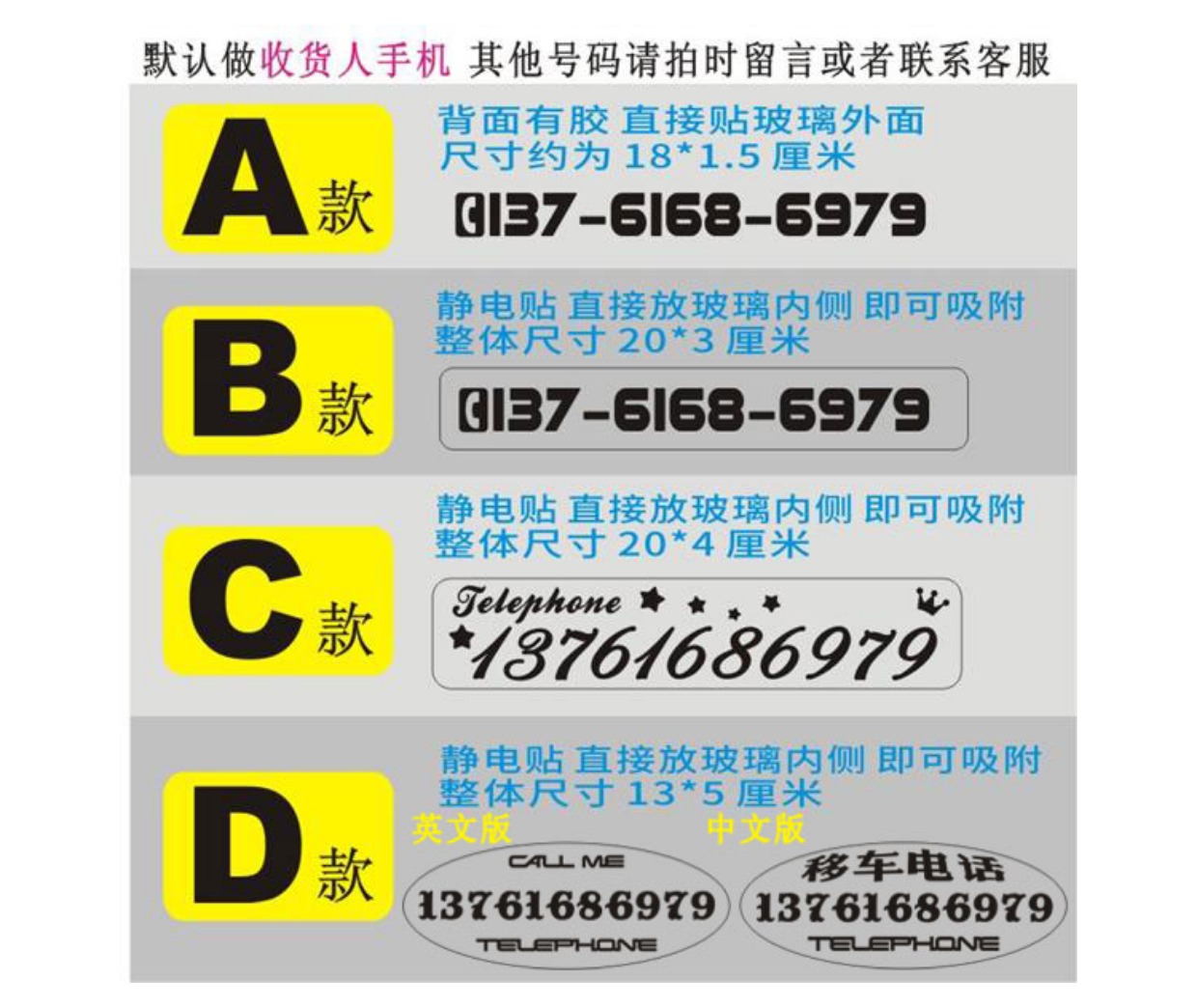 4ӱʯׯŲ绰:Ųʲô绰ϵ?
