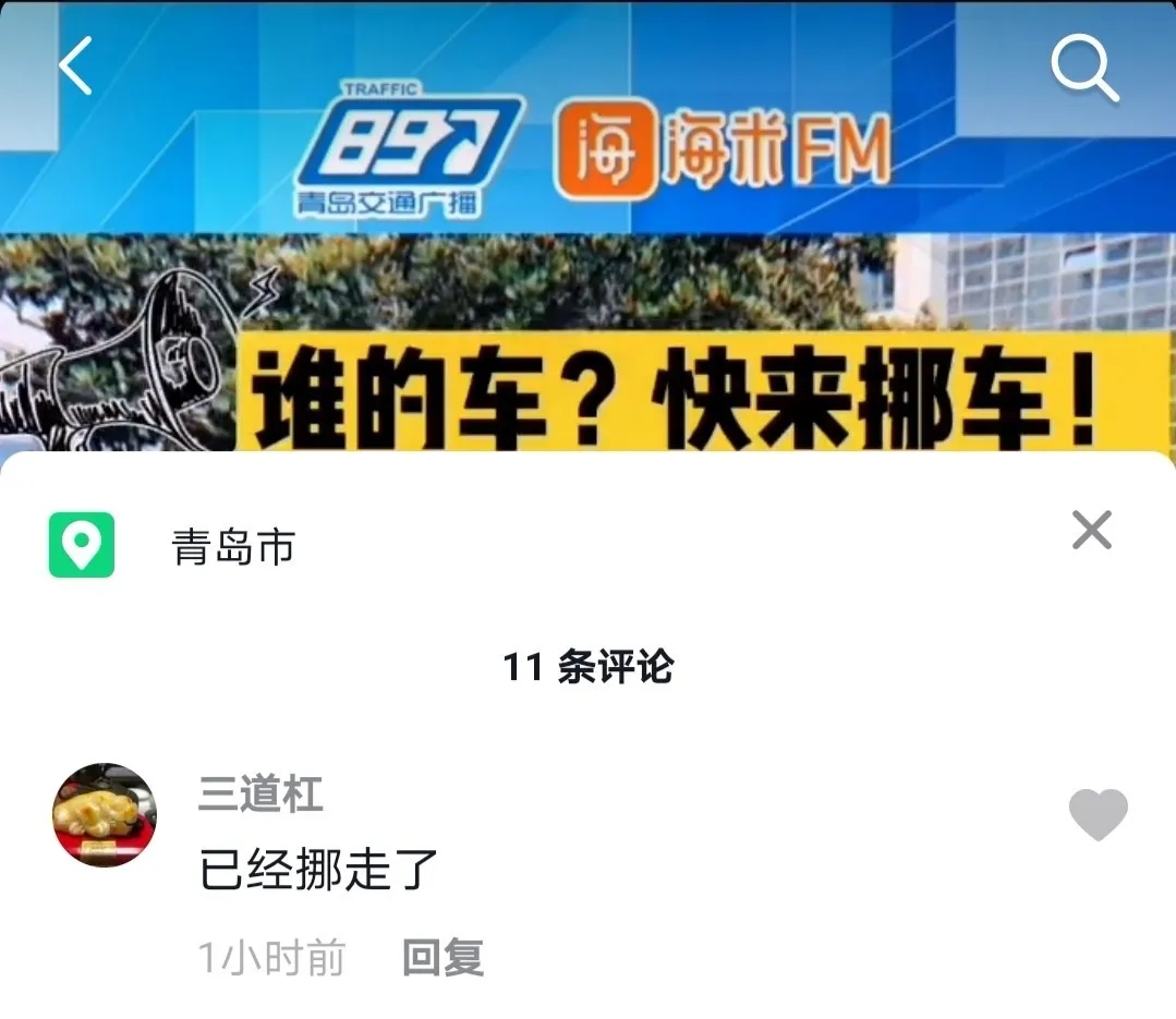3ൺŲҲ:绰ȻҲҪôŲ