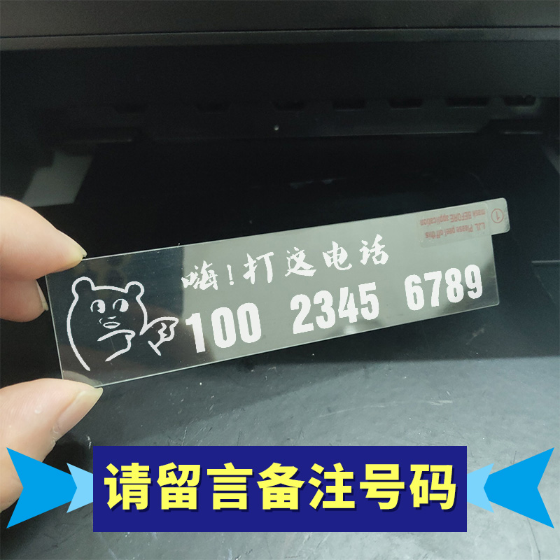 4Ųʲô绰ѯ:Ųʲô绰