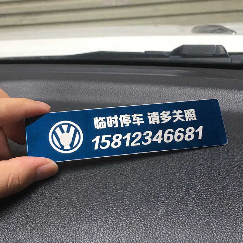 3Ų绰ǰ϶:ͣƵǰ粣