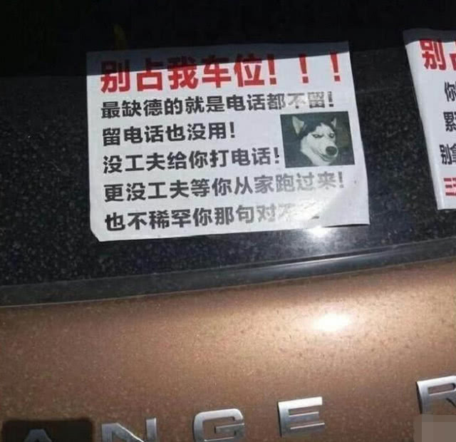 2ڿᣬ˸Ƴ绰֪Ƴ绰ûӺִһҲû𻵵ıô