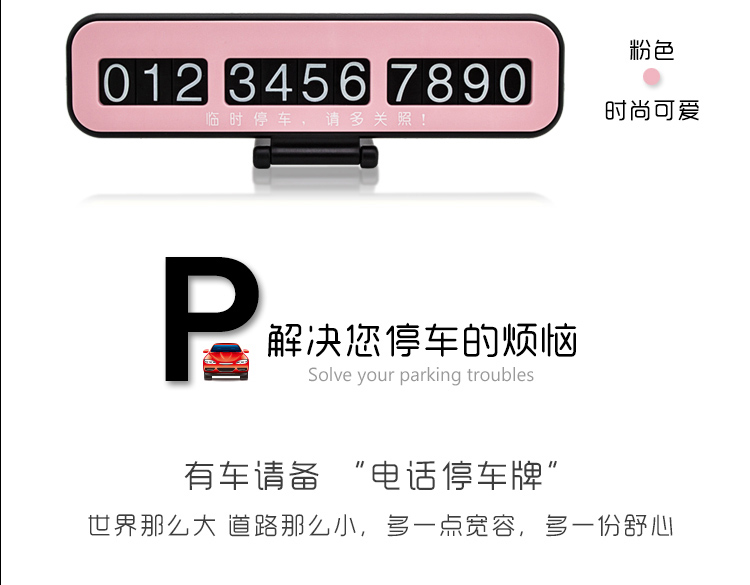 4պϷŲ绰ѯ:βѯŲ绰
