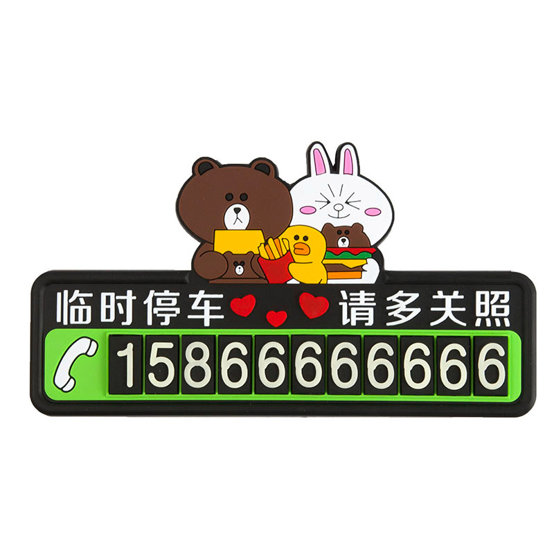 3ôŲ绰Ƕ:Ų绰ѯ