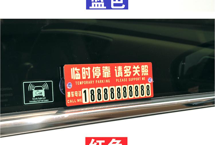 2ʡŲʲô绰:Ƴʲô绰