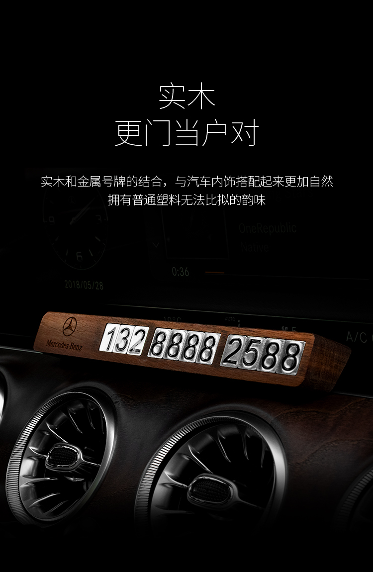 2Ų绰ʲô˼:Ųʲô绰