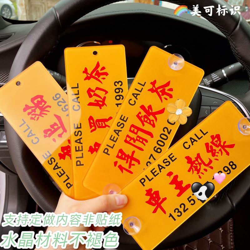4Ųƽ̨绰:ô鳵绰Ƴ